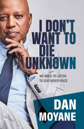 Picture of I DON’T WANT TO DIE UNKNOWN 